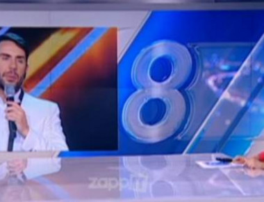 Τι είπε ο Μαζωνάκης στην Κοσιώνη on air στο δελτίο ειδήσεων για το μωρό που περιμένει η παρουσιάστρια; (βίντεο)